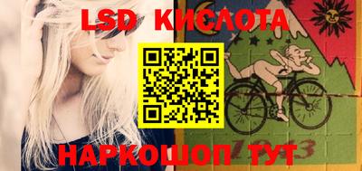 крисы Гусь-Хрустальный