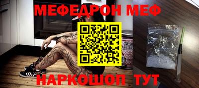 крисы Гусь-Хрустальный