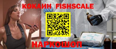 крисы Гусь-Хрустальный