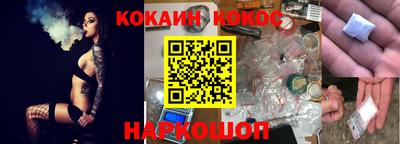 крисы Гусь-Хрустальный