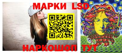 крисы Гусь-Хрустальный
