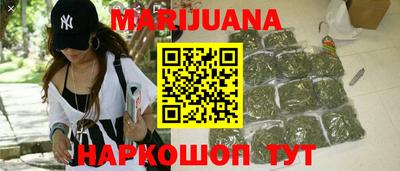 молекула духа Гусев