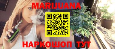 соль ск Гусиноозёрск