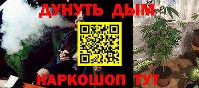 крисы Гусь-Хрустальный