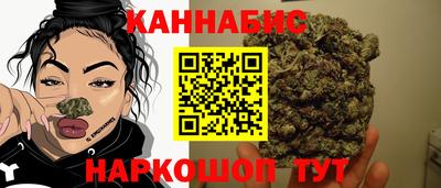 крисы Гусь-Хрустальный