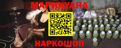 крисы Гусь-Хрустальный