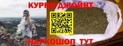 крисы Гусь-Хрустальный