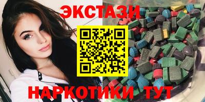 крисы Гусь-Хрустальный