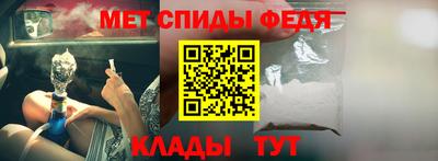 крисы Гусь-Хрустальный
