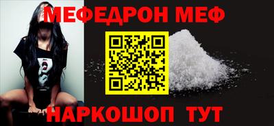 крисы Гусь-Хрустальный