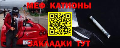крисы Гусь-Хрустальный